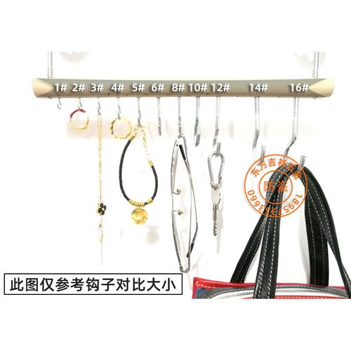 羊眼灯钩圈吊环自攻螺丝钉挂钩固定羊角钩风钩问号勾带钩带圈钩子 - 图1