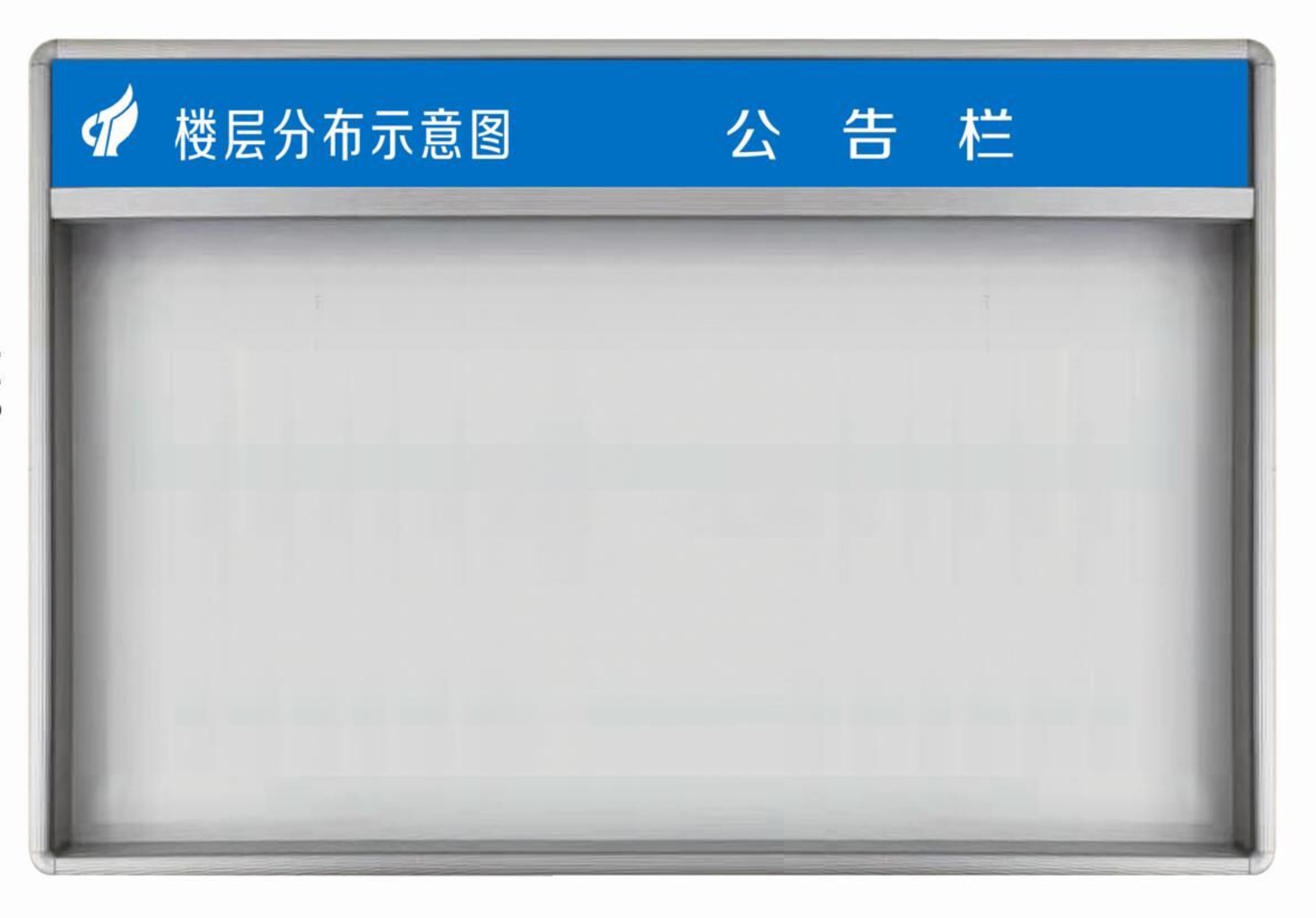 定做室内室外铝合金宣传栏橱窗挂墙公示栏不锈钢信息栏公告栏型材 - 图3