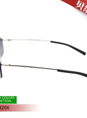 小框轻便运动近视眼镜架