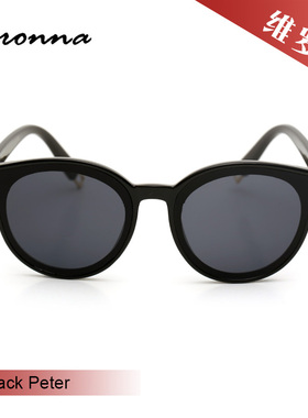 维罗纳经典黑色圆框新款男女