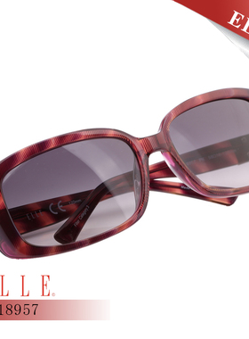 ELLE时尚复古透明板材腿