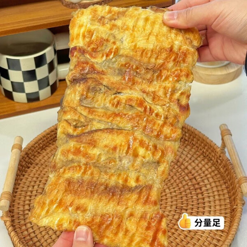 丹东特产烤鱼片马面鱼片安康鱼即食鱼片干海鲜零食香鱼片1份包邮-图1