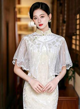 夏季薄款网纱亮片披肩礼服宴会