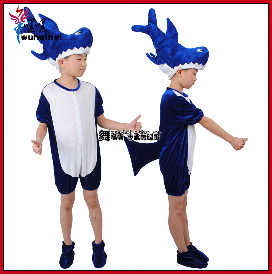 儿童动物演出服装表演衣服亲子大白鲨蓝鲨鱼宝宝海豚海洋海底世界,淘宝优惠券,粉丝福利购,淘宝优惠卷