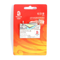 Beijing Olympic Park Hockey Field Badge 2008 Olympic Games with labels New original packaging