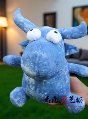 云南民族风扎染蓝染龙牛摆件礼品