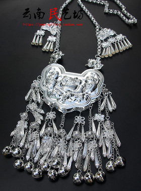 混合材质通用苗族银色