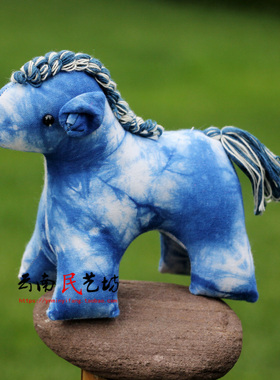 云南民族风扎染蓝染布艺装饰小马