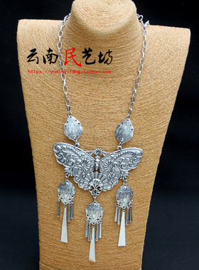 混合材质合金马鞭女中长款