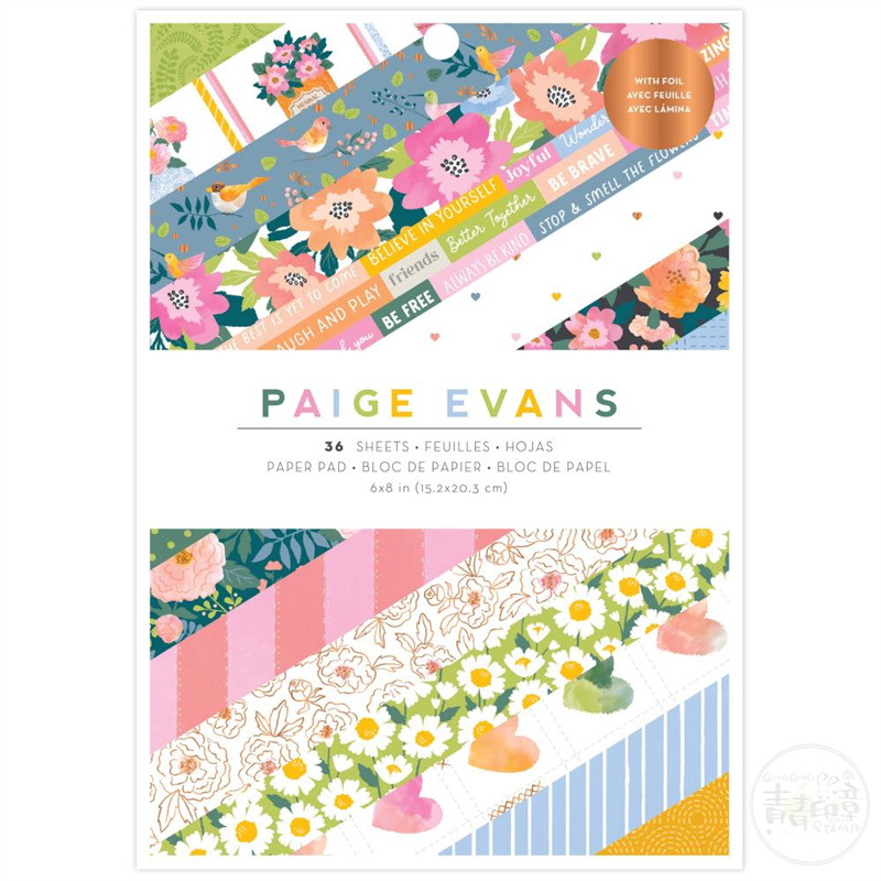 American Crafts花园商店进口烫金纸本Paige Evans Garden Shoppe - 图3