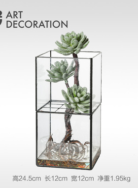 复古铁艺玻璃仿真水培植物摆件