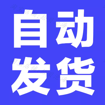 红白机 坦克大战 3D高清重制版 win电脑益智游戏 可双人 支持手柄 - 图0