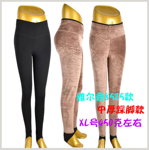 秋冬新款雅尔香女士黑色网纱羊胎绒中厚保暖裤加厚加绒打底裤靴裤 - 图2