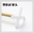 台球用品台球架杆器架杆头美式桌球十字架辅助球杆配件铜高低叉架