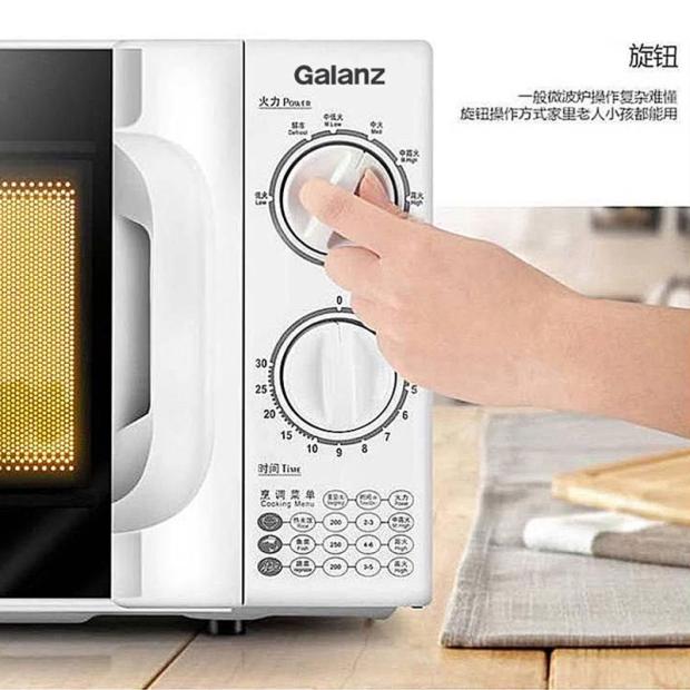 Galanz/格兰仕 P70D20TL-D4微波炉家用小型迷你机械式转盘正品 - 图1