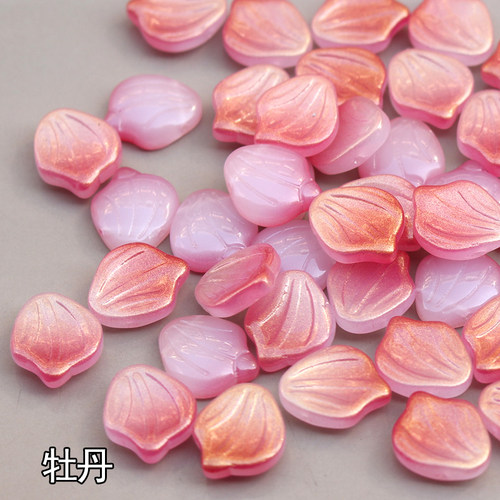 10颗价 白玉红金粉琉璃花瓣 手工DIY汉服发簪流苏绑花制作材料 - 图2