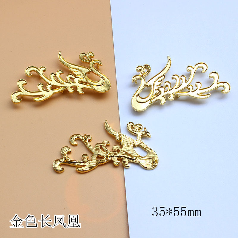 【1对价】古风DIY古装中式新娘头饰配件材料合金保色凤凰发冠凤冠,淘宝优惠券,粉丝福利购,淘宝优惠卷