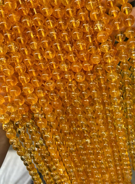 DIY天然白水晶优化黄色水晶散珠圆珠半成品手链项链diy饰品配件