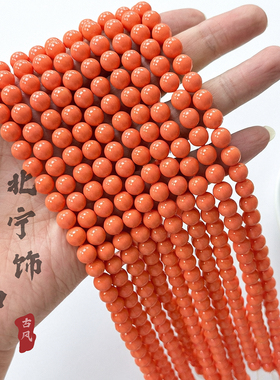 4-10mm天然贝壳粉压镀橙色圆珠散珠子 diy手工串珠手链材料配珠女
