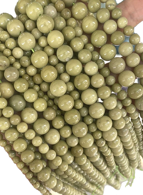 天然牛油果半成品手工材料
