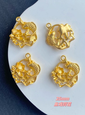 合金镀哑金色鲤戏荷花点翠底胎兔抱蛇吊坠锦 diy古风手工耳环配件