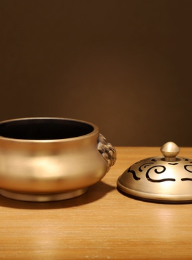 纯黄铜香炉家用室内香熏炉盘香日式沉香禅意个人商务礼品可代发