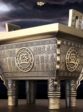 黄铜千秋盛鼎铜鼎百盛鼎压铸纯黄铜鼎工艺品摆件家居