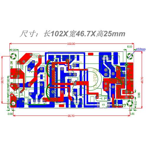 XPJ-17变压12V5A开关电源15V4A适配器模块裸板24V60W直流稳压驱动 - 图2