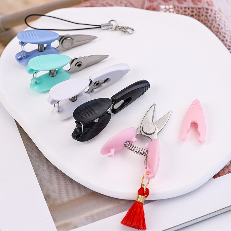 便携Mini迷你小剪刀小号绣花剪刀手工刺绣缝纫剪刀礼物袖珍外出,淘宝优惠券,粉丝福利购,淘宝优惠卷