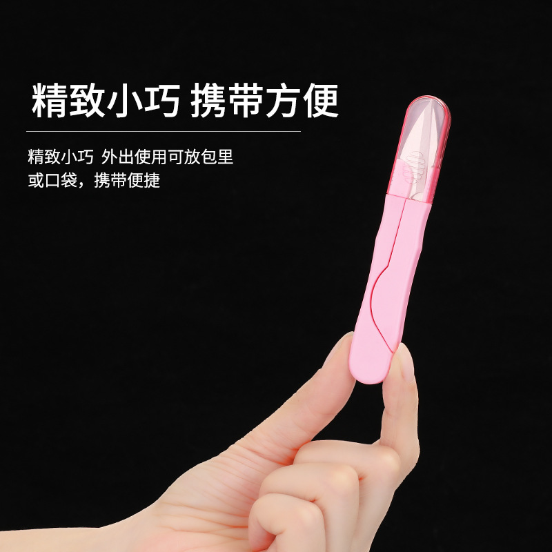 小纱剪修剪线头家用缝纫十字绣专用文具办公钓鱼鱼线U型弹簧剪刀,淘宝优惠券,粉丝福利购,淘宝优惠卷