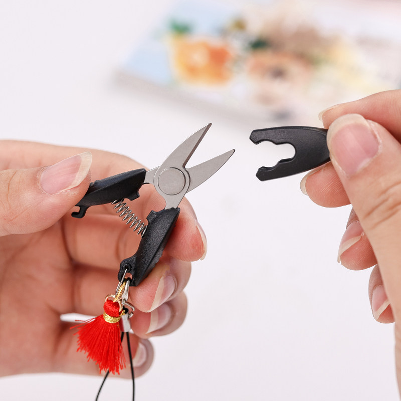 便携Mini迷你小剪刀小号绣花剪刀手工刺绣缝纫剪刀礼物袖珍外出,淘宝优惠券,粉丝福利购,淘宝优惠卷