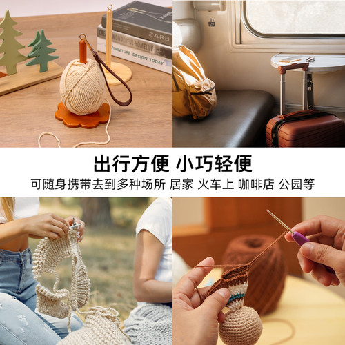 木制线轴架便携式手腕纱线架家用DIY打围巾神器手提式毛线球工具 - 图0