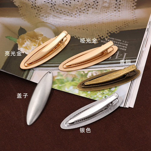 宋锦手工diy刺绣配件新中式底托发夹发饰包布包边发卡边夹弹簧夹 - 图2
