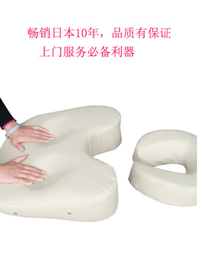 俯卧位体位垫胸垫趴枕使用理疗床