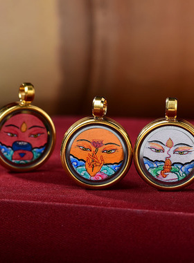 西藏手绘唐卡嘎乌盒八大守护神本命佛吊坠可打开装东西五路财神