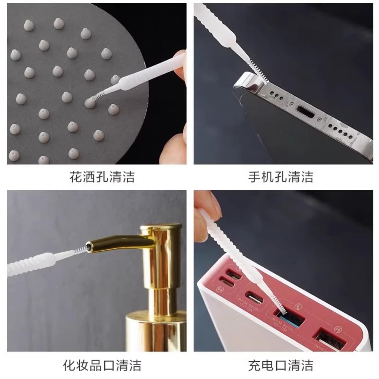 商品详情图片