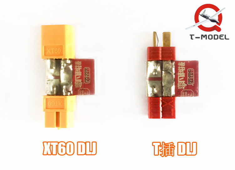 非凡F2飞控 自动返航OSD 定高定向 固定翼飞机专用 兼容U2固件 AH - 图3