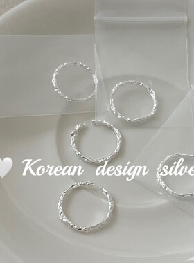 韩国个性inside风简约饰品S925纯银肌理感素圈戒指清冷感叠戴百搭