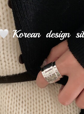 韩版东大门简约小众设计 S925纯重工光面多层宽版戒指ins高级