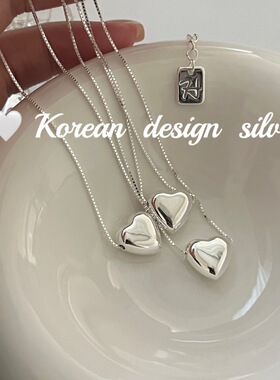 韩国ins小众设计锁骨链 S925纯银简约光面爱心项链高级感百搭女款