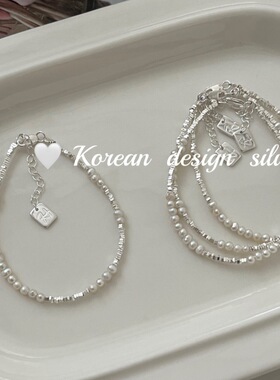 韩国小众设计精致ins手工饰品 S925纯银天然珍珠碎银手链气质