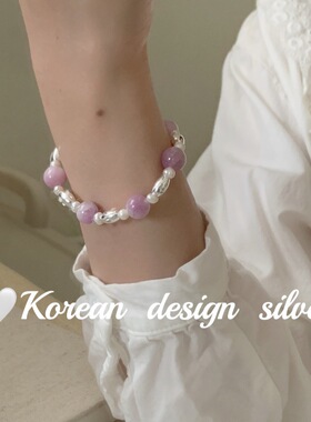 韩国ins设计手串 S925纯银紫云母米粒珍珠拼接弹力绳手链温柔百搭