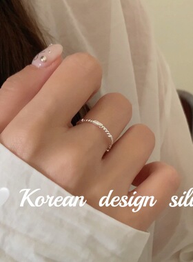 韩版ins风百搭亮银素圈 S925纯银简约一字拼接麻花戒指高级叠戴女