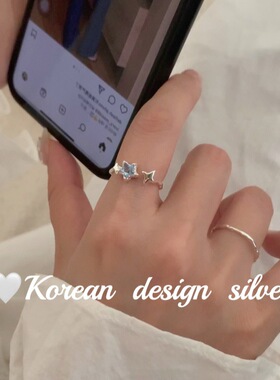 韩国ins风亮银饰品 S925纯银蓝合成立方氧化锆星星开口戒指小众