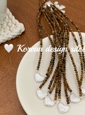 韩国小众设计锁骨链 S925纯银 琥珀石肌理爱心项链百搭女款高级感