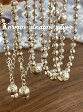 韩国简约ins风银饰品 s925纯银珠子链小众设计手链叠戴