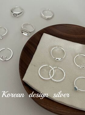 韩国925纯银几何花朵海蓝宝开口戒指女食指环小众ins冷淡 组合款