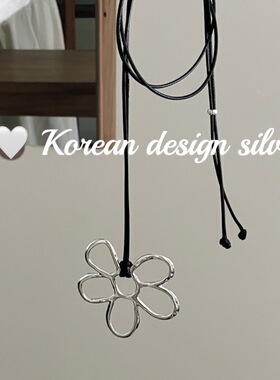 韩系ins简约设计感银饰 S925纯银皮绳可调节镂空花花毛衣链高级感