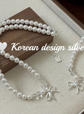 韩国博主同款叠戴气质款饰品 S925纯银 透明水晶珍珠蝴蝶结项链女