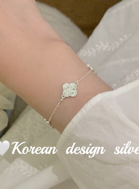 韩国ins风设计银饰 S925纯银爆闪碎冰冰亮片四叶草拼接手链高级感